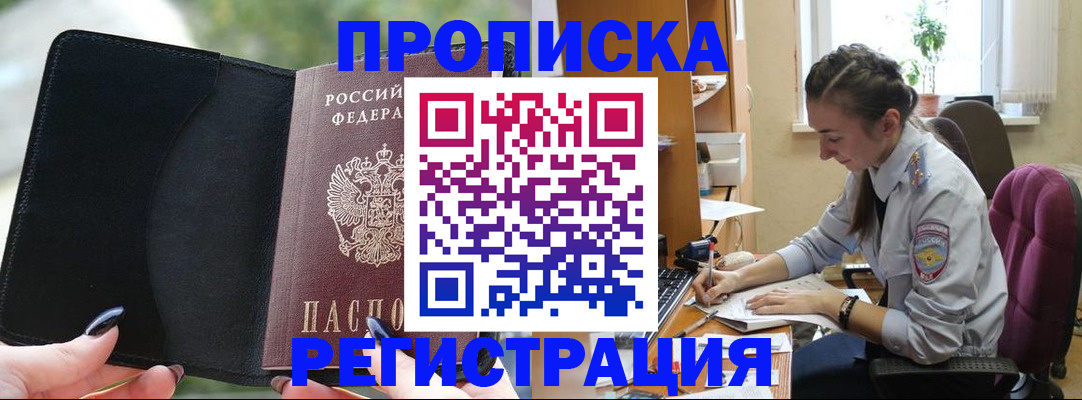 форма 3 в Малоярославце